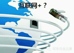 QQ图片20150921144240.jpg