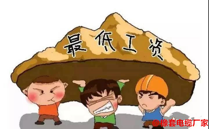 微信图片_20171113210433.jpg