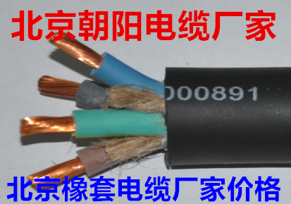 【百科】橡套电缆使用橡胶防老剂应注意的问题