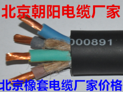 [行业]朝阳电缆厂哪些电缆产品市场需求量大？