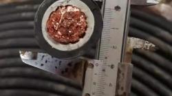  潜水泵专用电缆的工作原理及应用分析