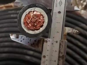 潜水泵专用电缆