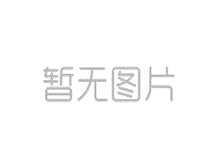  电缆在电力系统中的重要性